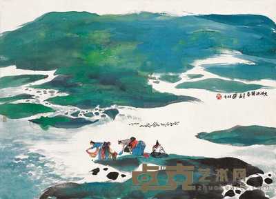 华拓 壬午(2002年)作 大河源头 镜心 59.5×83cm